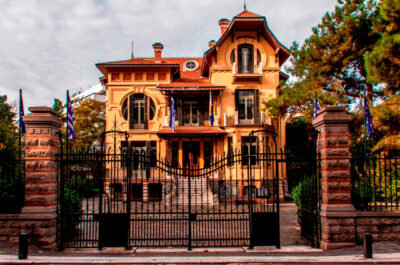 Δημοτική Πινακοθήκη – Casa Bianca