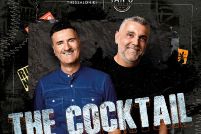 Κωστής Τζαντζαράς – Γιάννης Δασκάλου | The Cocktail Live Show