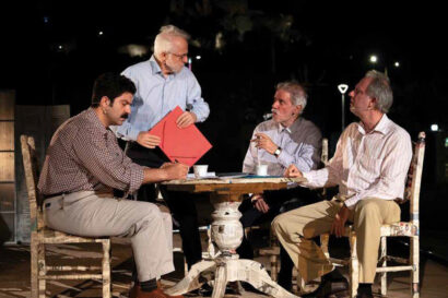 Δάφνες και Πικροδάφνες