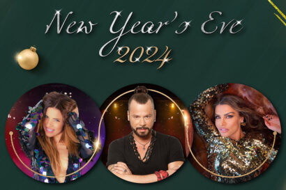 Χρήστος Δάντης – Ευρυδίκη – Νίνα Λοτσάρη