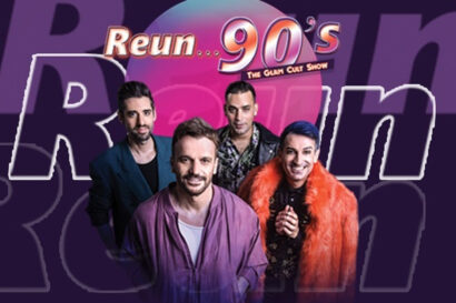 Decho & Αντώνης Παπαηλίας