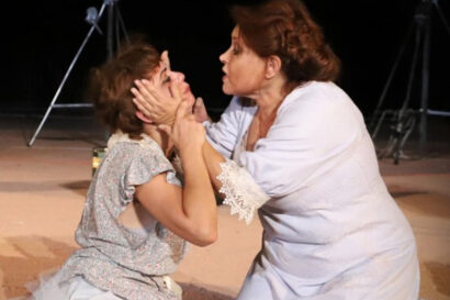 Δέσποινα από το Αϊβαλί