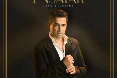 Βασίλης Δήμας – Λευτέρης Κρίκης – Ειρήνη Ντίσιου – Αλκμήνη – Γιώργος Σιώμος – Πηγή Σαμαρά – Δήμητρα Καβαλάρη