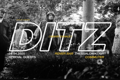 Ditz (UK) with Commuter