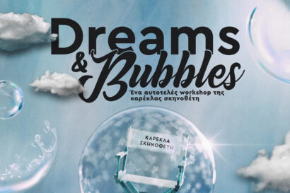 Dreams & Bubbles