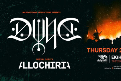 DVNE [UK] & Allochiria [GR]