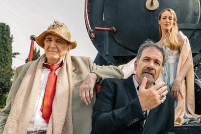 Εκείνος & Εκείνος