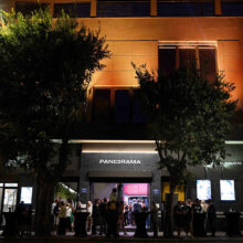 Με μεγάλη επιτυχία πραγματοποιήθηκε το Opening της έκθεσης “Frida Kahlo: Beyond the Icon – Immersive Experience” στη Θεσσαλονίκη