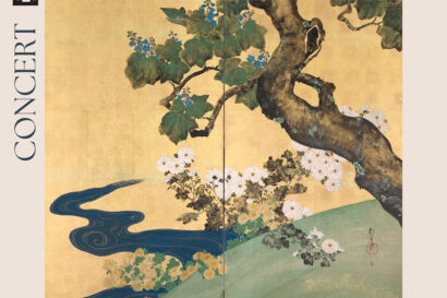 Ένα βράδυ στην όπερα | Συναυλία Κρατικού Ωδείου Θεσσαλονίκης