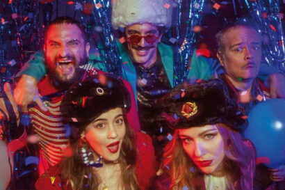 Ο επιθεωρητής