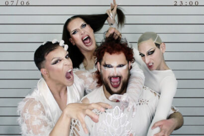 Οι Εστριμμένες