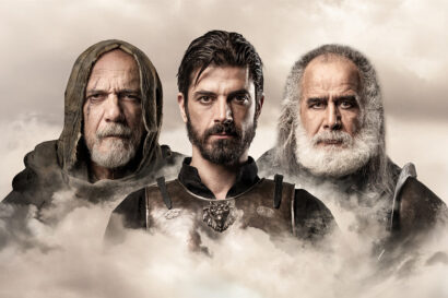 Φιλοκτήτης