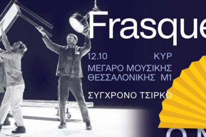 “Frasques” – Galactik Ensemble