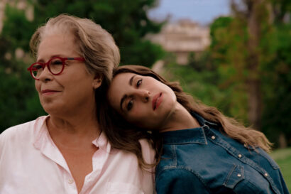 Δήμητρα Γαλάνη – Παυλίνα Βουλγαράκη <p style="color:#d05756; font-weight="bold">ΝΕΑ ΗΜΕΡΟΜΗΝΙΑ</p>