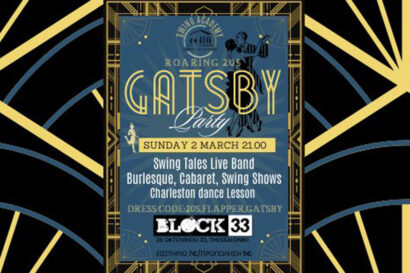Gatsby Party by Swing Academy