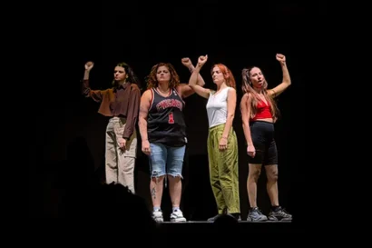 Glow ή πώς να γυρίσεις ασφαλής σπίτι σου