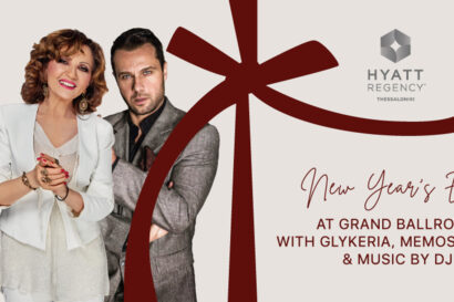 Γλυκερία – Μέμος Μπεγνής