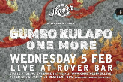 Gumbo Kulapo + One More