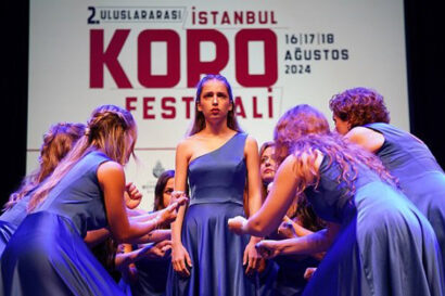 Γυναικείες μορφές στην ελληνική μουσική