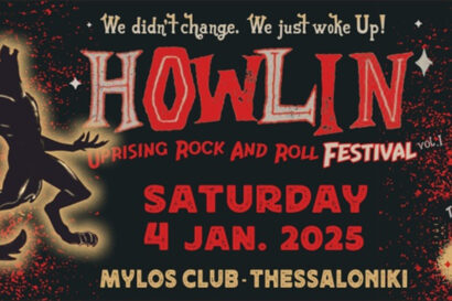 Howlin’ Rock’n’roll Festival Vol. 1