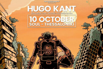 Hugo Kant (FR) New Album Live Presentation