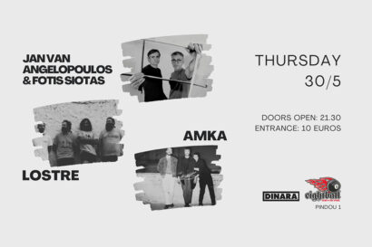 Jan Van Angelopoulos & Fotis Siotas | Lostre | Amka