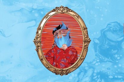 Κάποιος ήρθε να ραπάρει