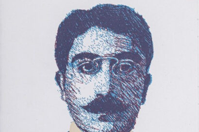 Μιχάλης Αρφαράς: Αφιέρωμα στον Καβάφη