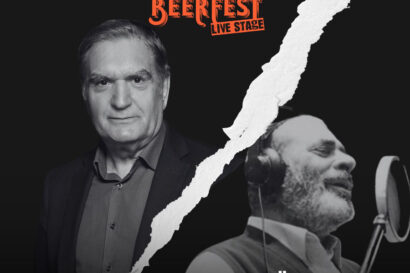 Βραδιά Αφιερωμένη στον Στέλιο Καζαντζίδη