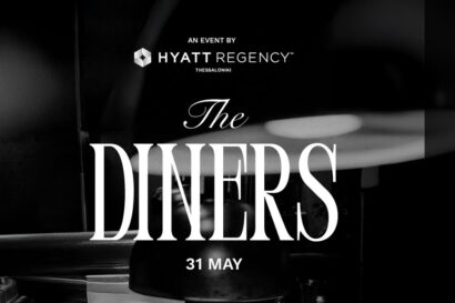 Grigoris Kikis | The Diners
