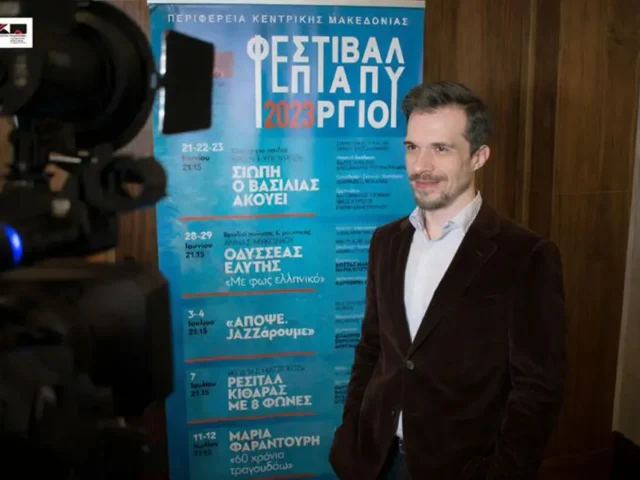 Θανάσης Κολαλάς