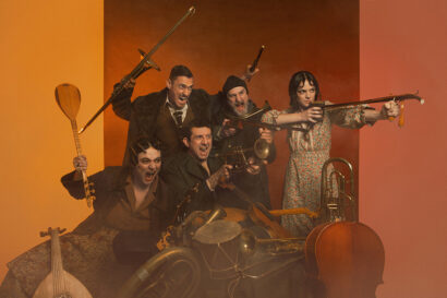 Η κόρη του λοχαγού <p style="color:#00B2C1; font-weight="bold">ΑΚΥΡΩΣΗ</p>