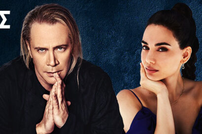 Στέφανος Κορκολής – Σοφία Μανουσάκη & Band – Guest: Πάνος Μουζουράκης