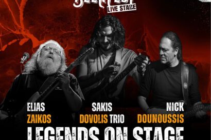 Legends on stage | Ηλίας Ζάικος – Sakis Dovolis Trio  – Nick Dounoussis