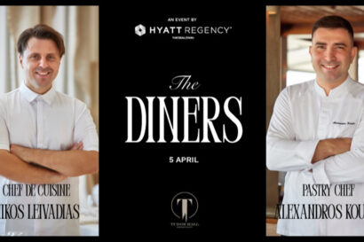 Νίκος Λειβαδιάς – Αλέξανδρος Κούφας | The Diners