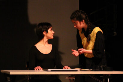 Λιμερεντία