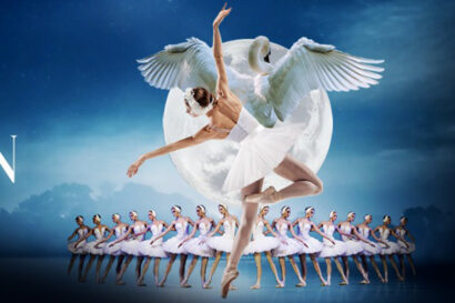 Η Λίμνη των Κύκνων <p style="color:#00B2C1; font-weight="bold">ΑΚΥΡΩΣΗ</p>