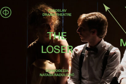 The Loser – Yogoslav Drama Theatre