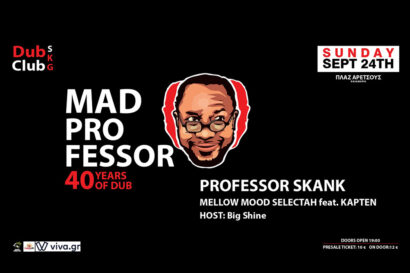 Mad Professor (UK) – 40 years of DUB