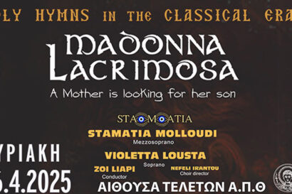 Madonna Lacrimosa | “Holy hymns in the classical era”