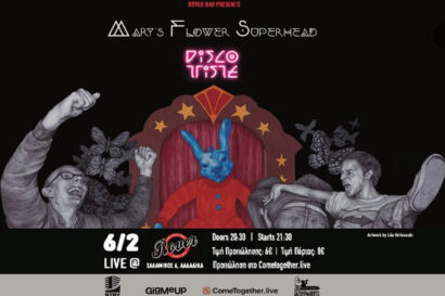 Mary’s flower Superhead & Disco Triste