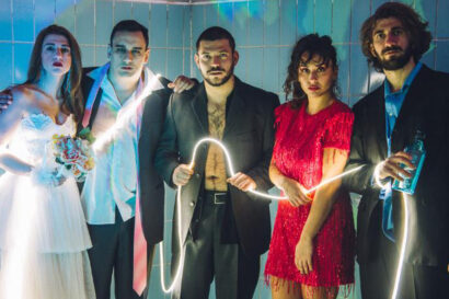 Οι Μεθυσμένοι