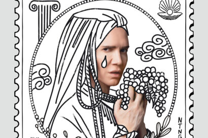 «Μήδεια» του Μποστ