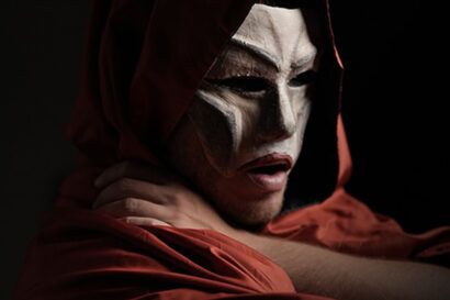 Μήδειας τόπος