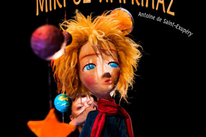 Ο Μικρός Πρίγκιπας