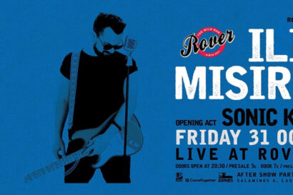 Ηλίας Μισιρλής