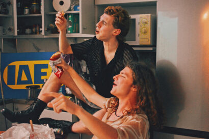 Miss Julie, ζούμε μαζί