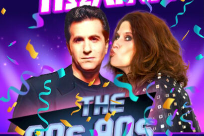 Κώστας Μπίγαλης – Πωλίνα