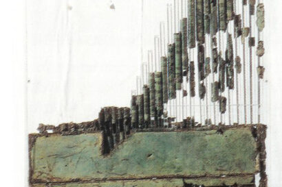 Χριστουγεννιάτικη συναυλία Νεανικής Παιδικής Χορωδίας & Φυτωρίου Συλλόγου Φίλων Μουσικής Θεσσαλονίκης