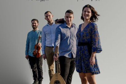 Νησιώτικο Γλέντι